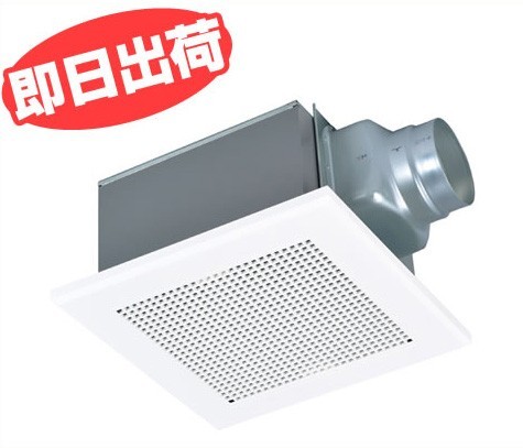 三菱（MITSUBISHI） 【あすつく】 三菱電機 MITSUBISHI VD-15Z10