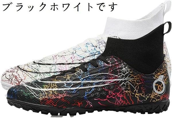 サッカー トレーニングシューズ サッカーシューズ サッカー