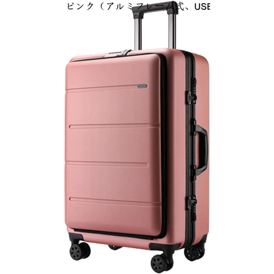 スーツケース キャリーケース 機内持ち込み 35L フロントオープン キャリーバッグ USB充電口 TSAロック搭載 フロントポケット｜up-g｜03