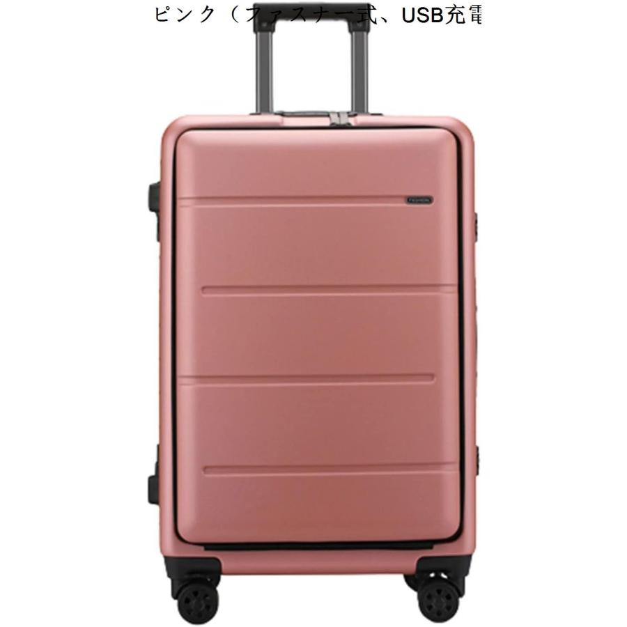 スーツケース キャリーケース 機内持ち込み 35L フロントオープン キャリーバッグ USB充電口 TSAロック搭載 フロントポケット｜up-g｜04