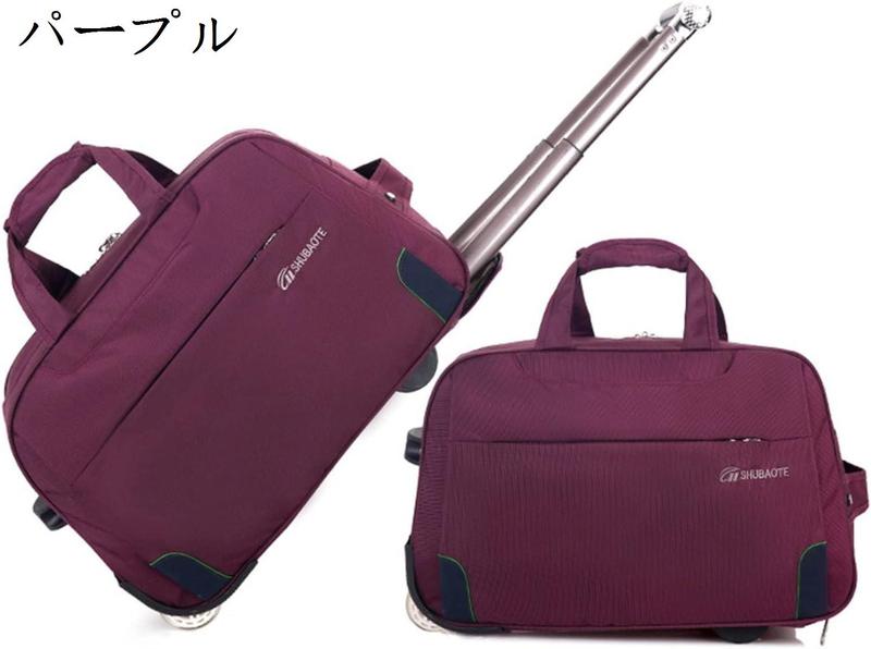 ボストンキャリー 2way キャスターバッグ 35L キャリーバッグ 折りたたみ 大容量 2輪 撥水加工 トロリーバッグ メンズ 旅行｜up-g｜02