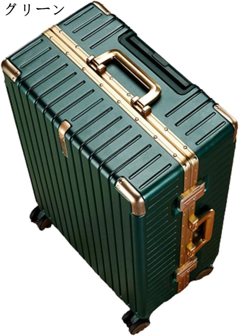 スーツケース キャリーケース 45L キャリーバッグ 大容量 TSAロック搭載 アルミフレーム 超軽量 大型 耐衝撃 静音 360度回転｜up-g｜03