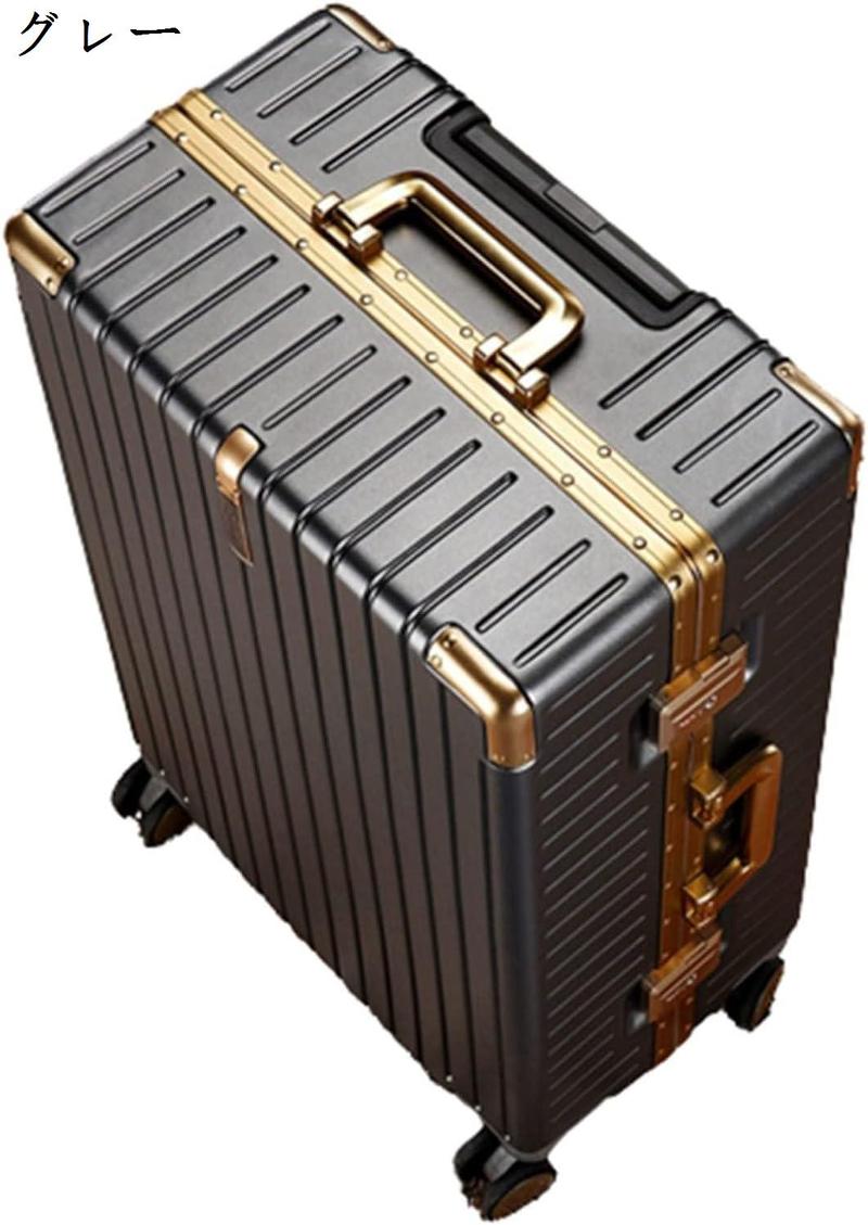 スーツケース キャリーケース 45L キャリーバッグ 大容量 TSAロック搭載 アルミフレーム 超軽量 大型 耐衝撃 静音 360度回転｜up-g｜04