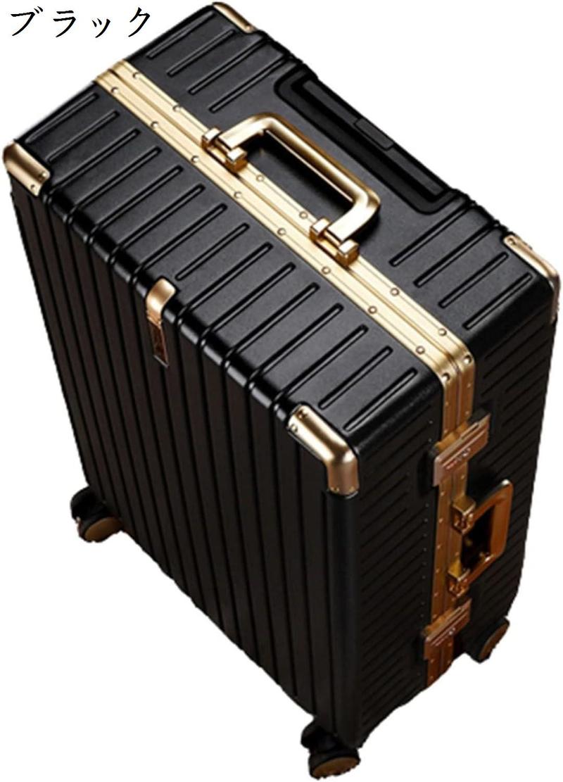 スーツケース キャリーケース 45L キャリーバッグ 大容量 TSAロック搭載 アルミフレーム 超軽量 大型 耐衝撃 静音 360度回転｜up-g｜02