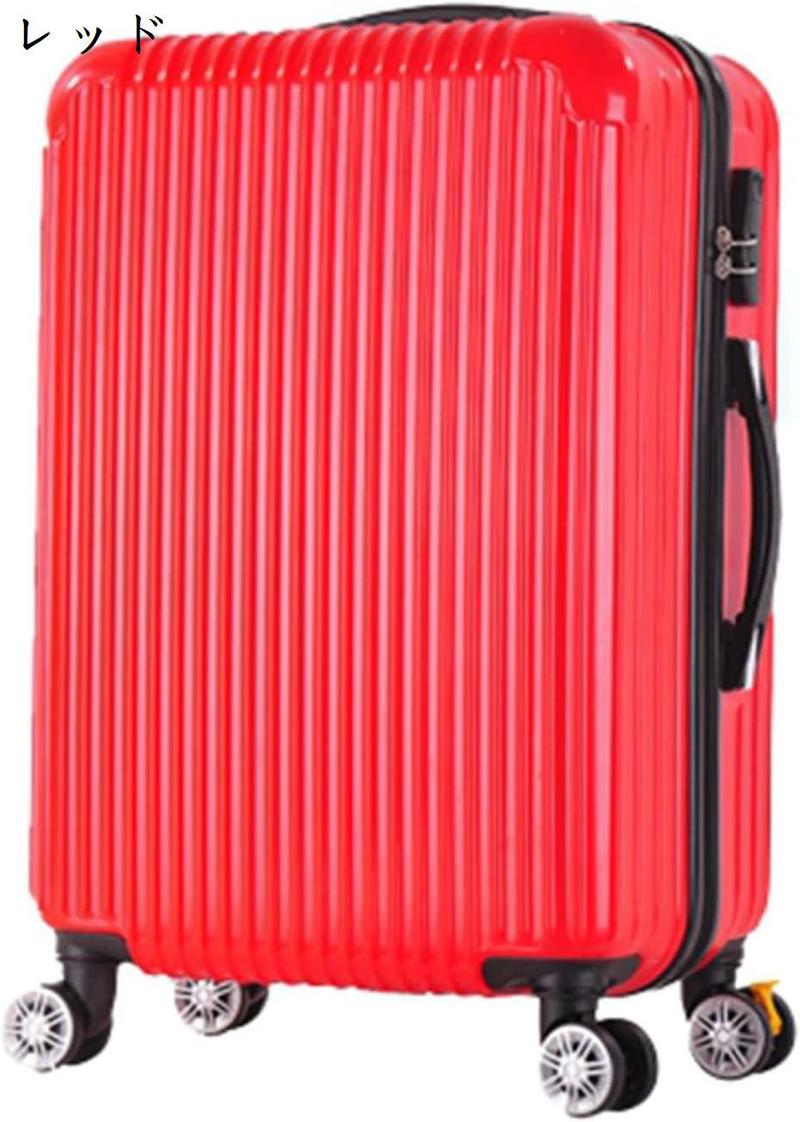 スーツケース キャリーケース 60L キャリーバッグ ファスナー式 大容量 超軽量 大型 耐衝撃 静音 ダブルキャスター 360度回転 |  | 05
