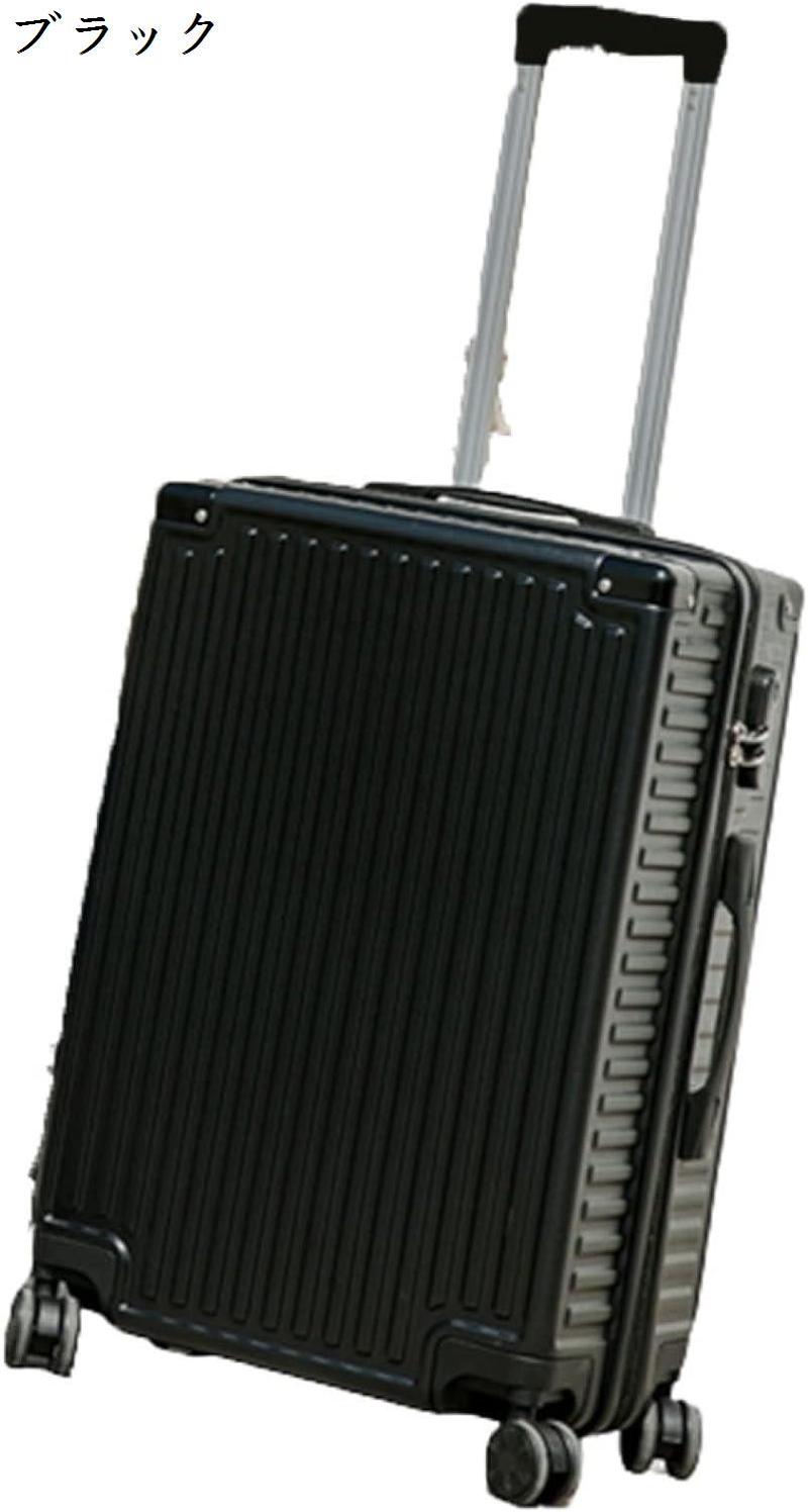スーツケース キャリーケース 60L キャリーバッグ 大容量 ファスナー式 超軽量 大型 耐衝撃 静音 ダブルキャスター 360度回転 |  | 01