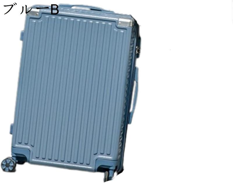スーツケース キャリーケース 60L キャリーバッグ 大容量 ファスナー式 超軽量 大型 耐衝撃 静音 ダブルキャスター 360度回転 |  | 05