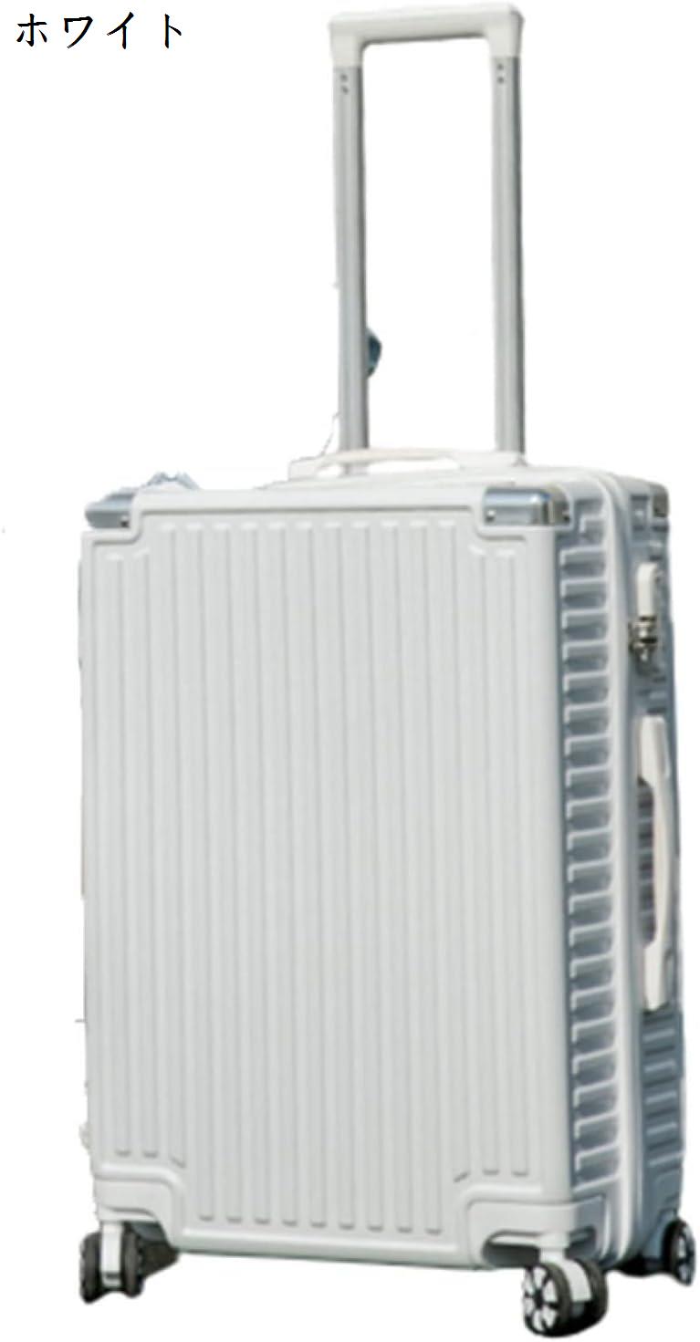 スーツケース キャリーケース 60L キャリーバッグ 大容量 ファスナー式 超軽量 大型 耐衝撃 静音 ダブルキャスター 360度回転 |  | 06
