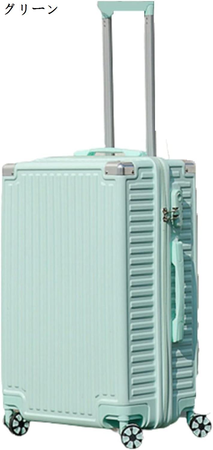 スーツケース キャリーケース 60L キャリーバッグ 大容量 ファスナー式 超軽量 大型 耐衝撃 静音 ダブルキャスター 360度回転 |  | 02