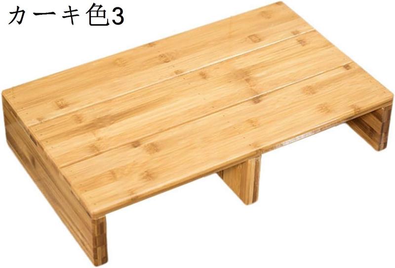 木製 足置き台?踏み台?オフィス トイレ キッチン 脚付き リビング・玄関 ・寝室適用 家庭 室内 レトレーニング オシャレ?洋式 補助台 ...