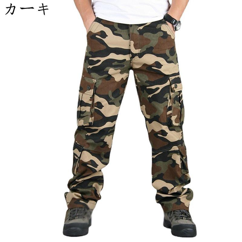 迷彩（スノーボード ウエア）の商品一覧｜スノーボード