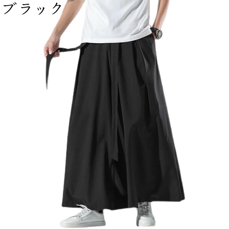 ワイドパンツ ゆったり 長ズボン 薄手 夏 春秋 サルエルパンツ メンズ 無地 袴パンツ チノパン ファッション ロング丈 ガウチョパンツ |  | 01
