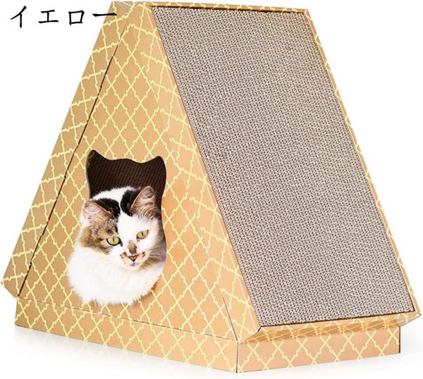 猫 つめとぎ ダンボール 三角形 安定 猫ハウス 猫 ケージ 猫 ベッド 猫の家 ストレス発散 いたずら防止 家具保護 猫おもちゃ｜up-g｜02