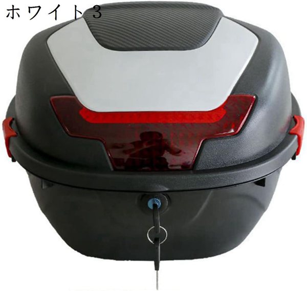 バイク リアボックス 40L トップケース バイクボックス バイク用ボックス 着脱可能式 大容量 原付 スクーター フルフェイス収納可能｜up-g｜11