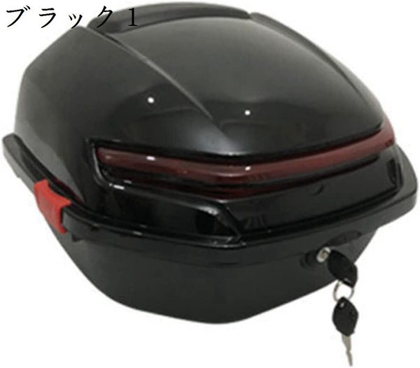 バイク リアボックス 40L トップケース バイクボックス バイク用ボックス 着脱可能式 大容量 原付 スクーター フルフェイス収納可能｜up-g｜04