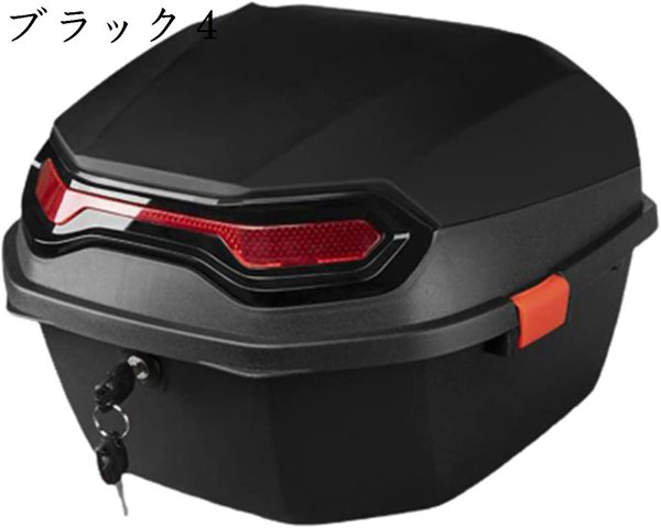 バイク リアボックス 48L トップケース バイクボックス バイク用ボックス 着脱可能式 大容量 原付 スクーター フルフェイス収納可能｜up-g｜10