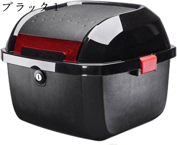 バイク リアボックス 48L トップケース バイクボックス バイク用ボックス 着脱可能式 大容量 原付 スクーター フルフェイス収納可能｜up-g｜07