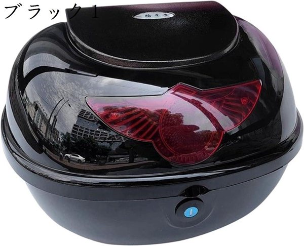 バイクトップケース 29L リアボックス バイクボックス バイク用ボックス バイクパーツセンター フルフェイス収納 ヘルメット入れ 大容量｜up-g｜08