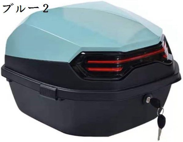 Amazon | バイク リアボックス 44L トップケース バイクボックス