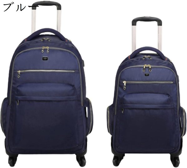 リュックキャリー 3way キャスターバッグ 45L キャリーバッグ 小型 2~3泊対応 4輪 撥水...