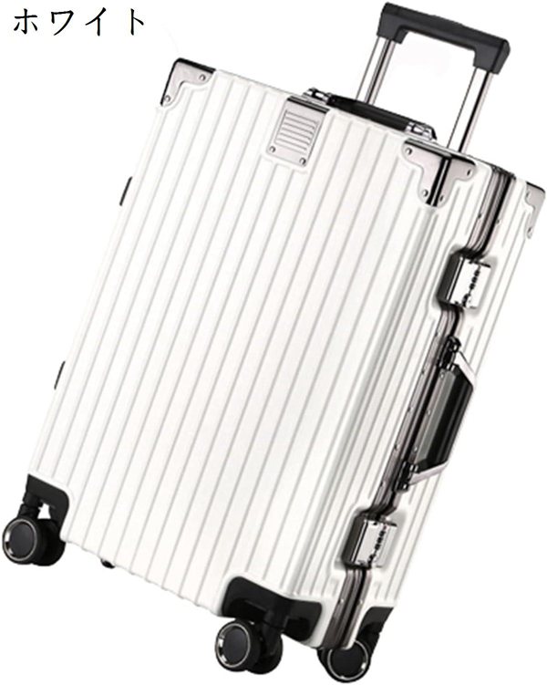 楽ギフ_のし宛書 スーツケース キャリーケース 65L キャリーバッグ TSAロック搭載 アルミフレーム 超軽量 大型 耐衝撃 静音 ダブルキャスター  旅行