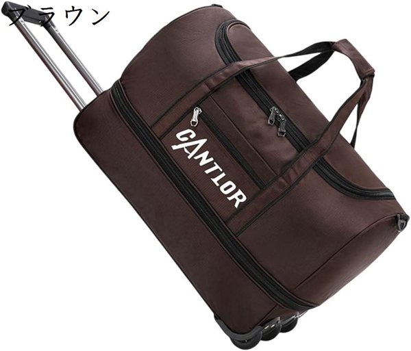 ボストンキャリー 2way キャスターバッグ 75L キャリーバッグ 折りたたみ 大容量 3輪 撥水...