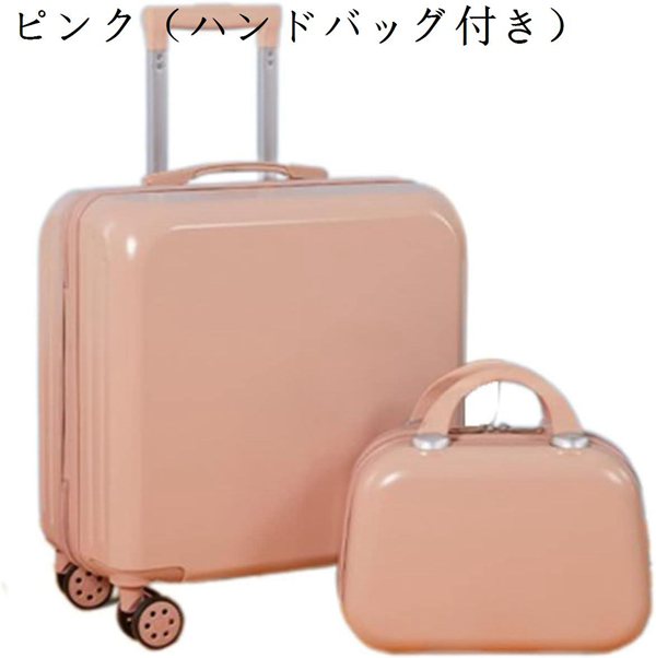 初売りCECIL McBEE 超軽量 スーツケース キャリーケース バッグ