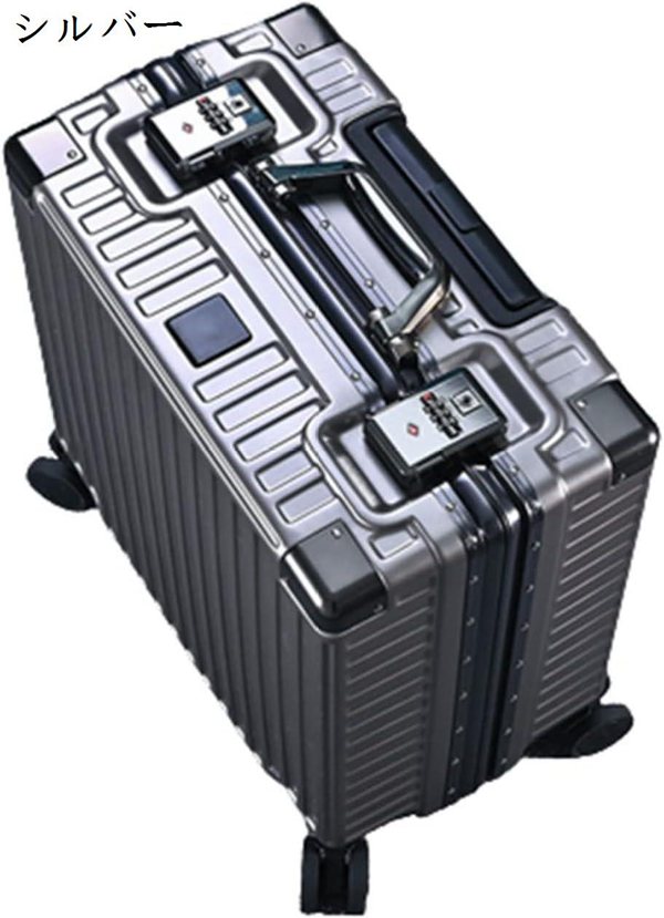 スーツケース キャリーケース 機内持ち込み 30L キャリーバッグ TSAロック搭載 アルミフレーム 超軽量 小型 耐衝撃 静音 旅行｜up-g｜02