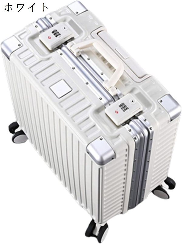スーツケース キャリーケース 機内持ち込み 30L キャリーバッグ TSAロック搭載 アルミフレーム...