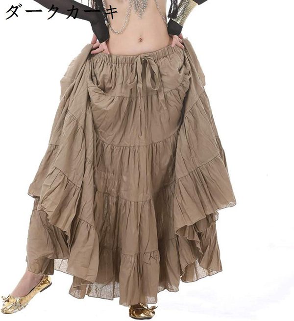 女性のベリーダンススカート、25ヤードの部族ジプシーダンサースイングダンススカート、L37.79インチの衣装｜up-g｜06