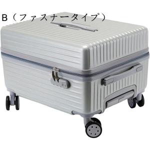 スーツケース 機内持ち込み 軽量 キャリーケース キャリーバッグ 小型 上から開く 四輪 360度回...