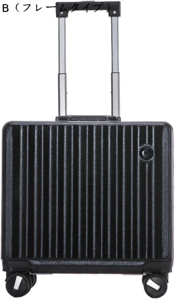 スーツケース 機内持ち込み 軽量 キャリーケース キャリーバッグ 18インチ 耐衝撃 小型 多機能 携帯便利 ダブルキャスター 静音 大人｜up-g｜04