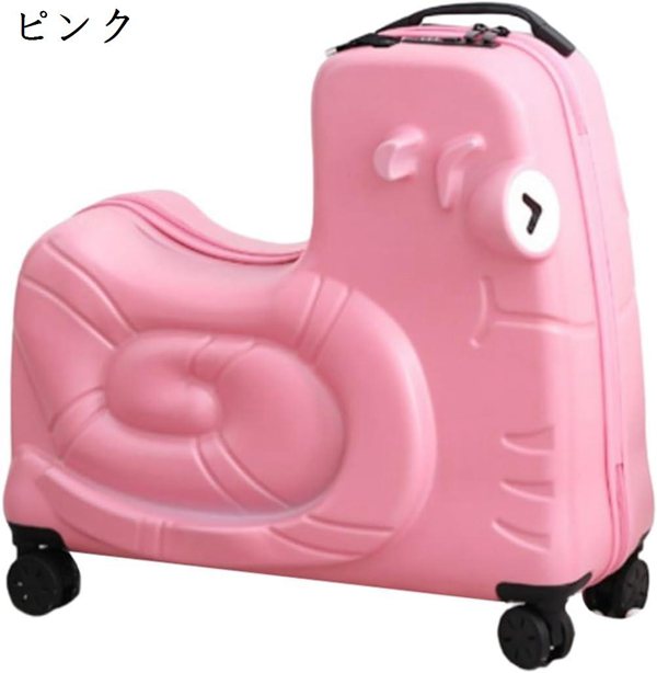 スーツケース 軽量 大容量 キャリーケース 子供用 子供が乗れる 耐衝撃 多機能 旅行 耐用 静音 ...