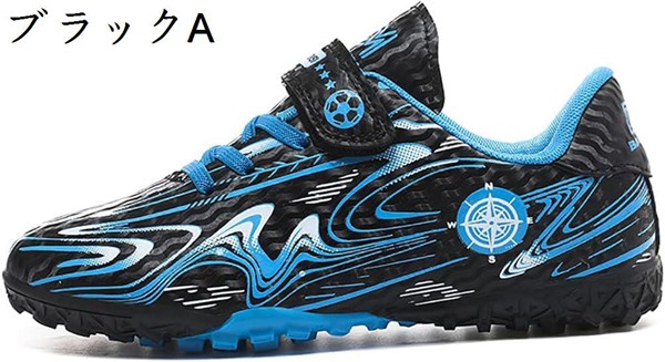 フットサルシューズ キッズ ジュニア サッカーシューズ サッカー