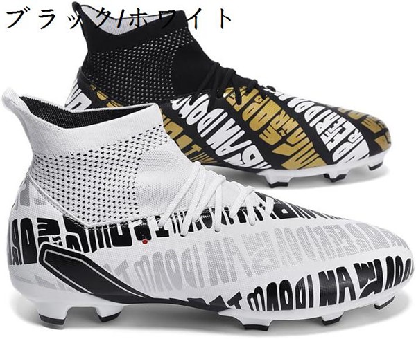 NIKE公式】 グレー サッカー シューズ【ナイキ公式通販】