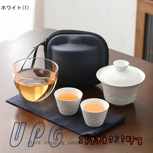 台湾茶器セット（キッチン、日用品、文具）の商品一覧 通販 - Yahoo!ショッピング