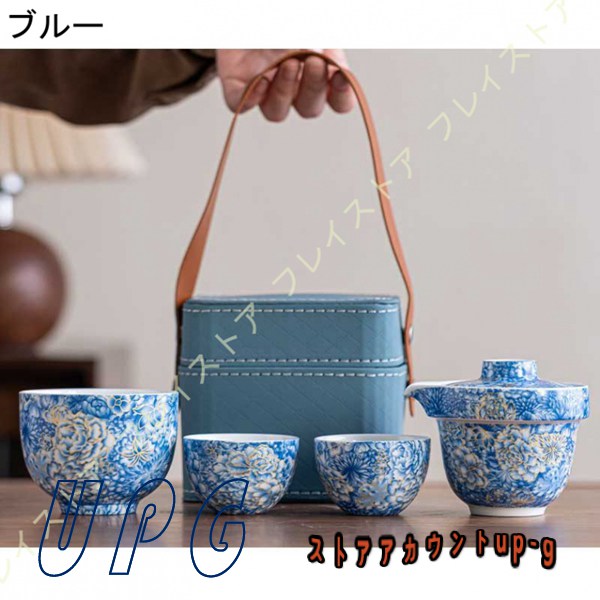 ティーセット 茶器セット 急須 湯呑みセット 工夫茶器 番茶器セット 湯呑み ティーポット 湯飲み茶碗 茶器揃い 来客用 紅茶 緑茶 日本茶 中国茶 台湾茶 花茶 |  | 04