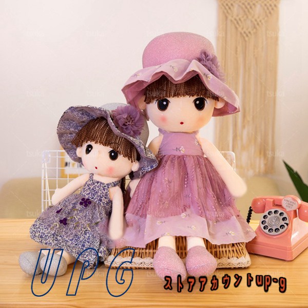 BJD 1/6 服ワンピース動物シリーズフルセット「恐竜、羊、猫、兎」