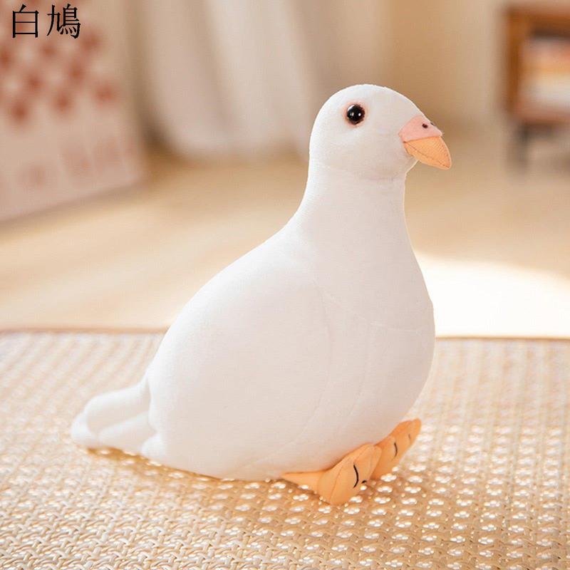 鳩のぬいぐるみの商品一覧 通販 - Yahoo!ショッピング