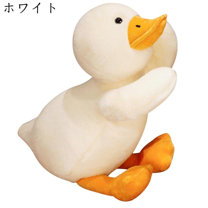 かわいいアヒルのぬいぐるみ 大きいサイズ うつぶせアヒル抱き枕 
