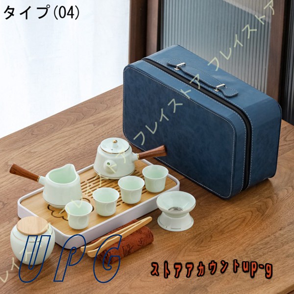 煎茶道具セットの商品一覧 通販 - Yahoo!ショッピング 煎茶道具セットの商品一覧 通販 - Yahoo!ショッピング