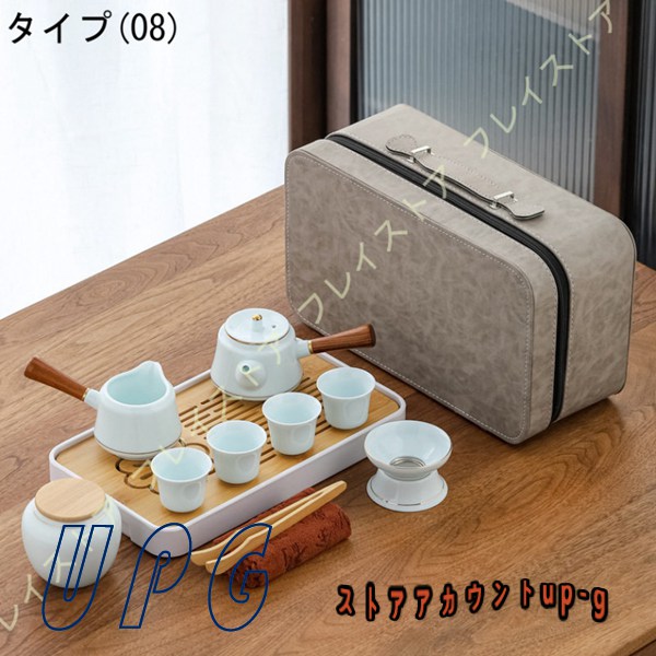 煎茶道具セットのおすすめ人気商品一覧 通販 - Yahoo!ショッピング