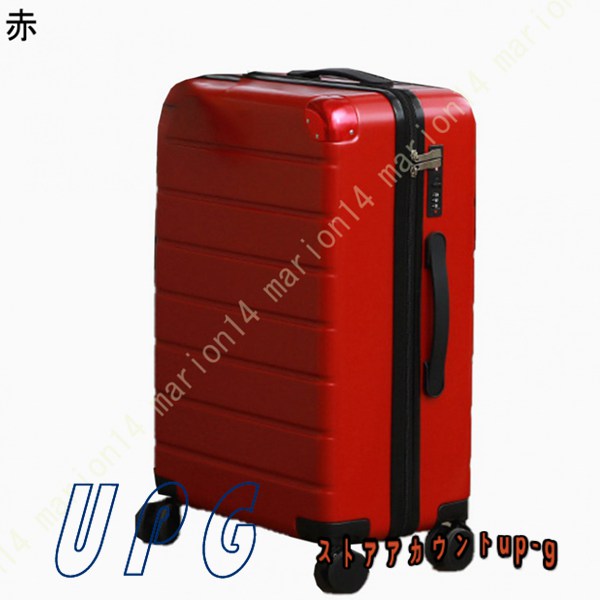 中型~大型 キャリーケース イノベーター 海外旅行65~70L 中型~大型