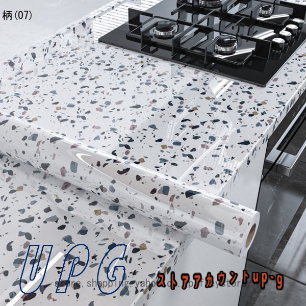 壁紙 リメイクシート DIY 防水 壁紙シール はがせる 大理石 貼って剥がせる キッチン トイレ 玄関 部屋 賃貸 ドア 扉 店舗 家具 おしゃれ のり付き 張り替え |  | 07