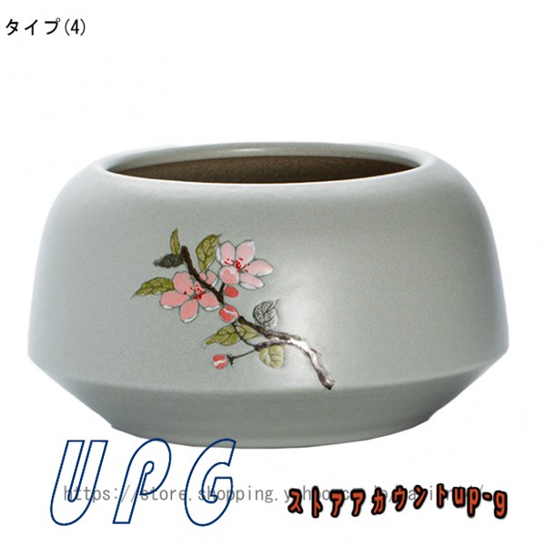 陶器製 鉢植え 多肉植物鉢 底に水抜き穴あり クラシック テラコッタ鉢