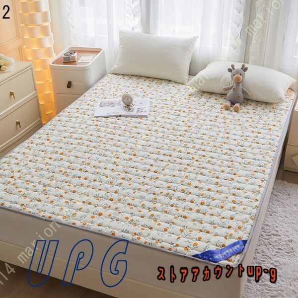 PMC アルファースリーム ベッドパッドDeluxe セミダブル