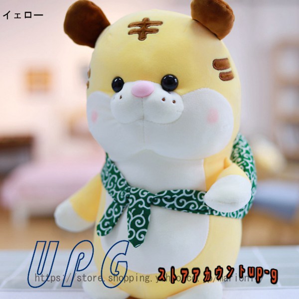 Amazon.co.jp: 羊抱きまくら ひつじ縫い包み 添い寝 かわいい お