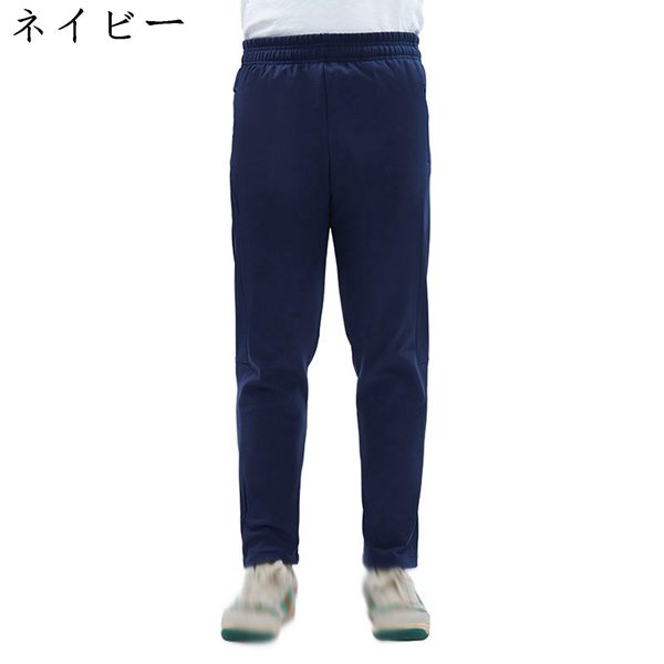 登山パンツ 裏起毛 メンズ 秋冬 撥水 トレッキングパンツ スキー 保温 厚手 アウトドア ストレー...