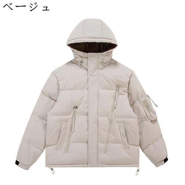 防寒着 中綿コート 保温ジャケット レディース メンズ 防風トップス フード付き 厚手 暖かい ポケットあり ダウン 大きいサイズ 20代