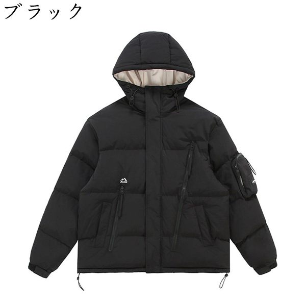 防寒着 中綿コート 保温ジャケット レディース メンズ 防風トップス フード付き 厚手 暖かい ポケットあり ダウン 大きいサイズ 20代